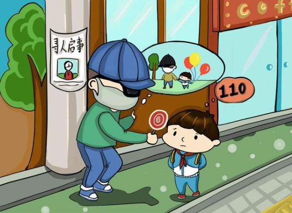 在公园遇到陌生人问路,5岁孩子机灵回答躲开意外,网友:好聪明