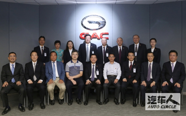 净利润近70亿,广汽集团践行高质量发展