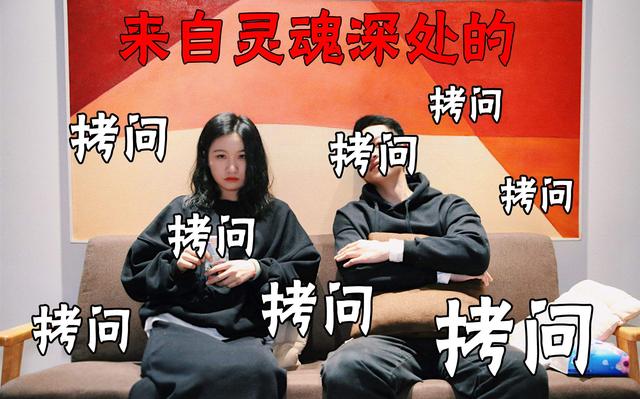 中国新说唱六进四大型双标现场导师直接呛声平台评审团