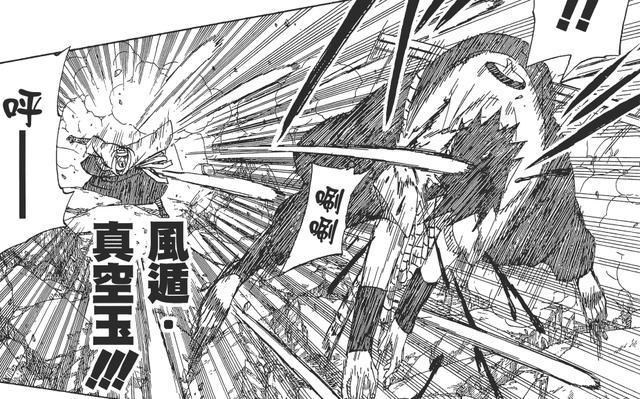 其次是风遁,跟佐助的战斗中,团藏接连使出了风遁·真空玉:看来他对