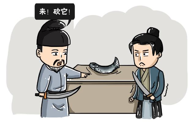 古代刽子手福利有多好?光补助就够一年开销,还有钱颐养天年