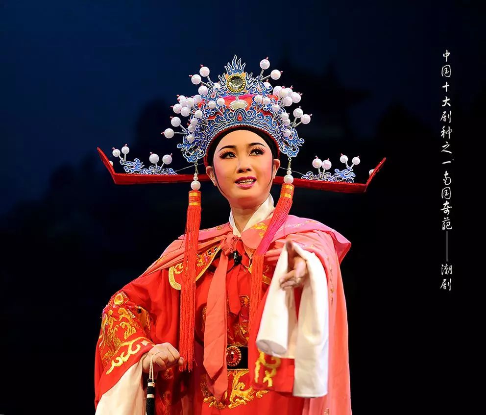 这两部潮剧,一部是男追女隔座山,另一部是女追男也隔座山|孟丽君|潮剧