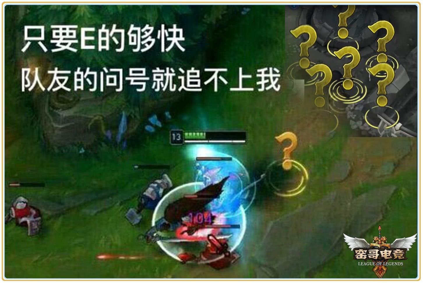 亚索风墙遭史诗级削弱,网友:终于有孤儿该有的样子了