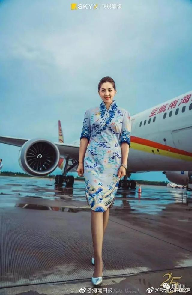 海航的第五代新制服来了空姐和空少都是满满的中国风