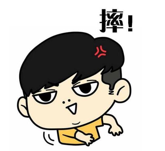 幽默笑话：一同学迟到了，老师问：你为什么迟到了|迟到|笑话|老师_新浪新闻