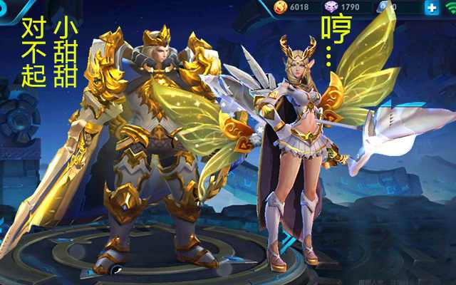 王者荣耀:你以为亚瑟真没人疼没人爱?看看艾琳和安琪拉