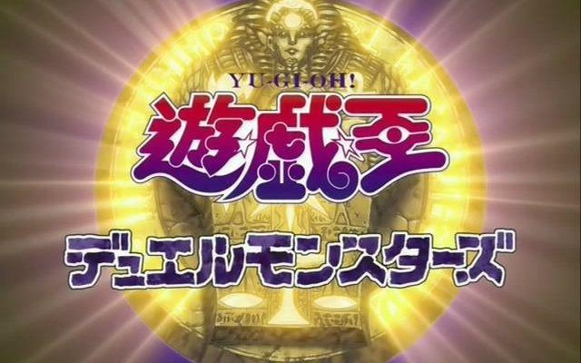 游戏王:13岁玩家堪称欧皇 不用出一张牌取得胜利 对手懵逼了!