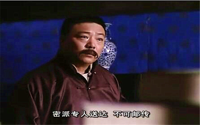 《走向共和》中11位国家一级演员,还有一位比一级演员还厉害