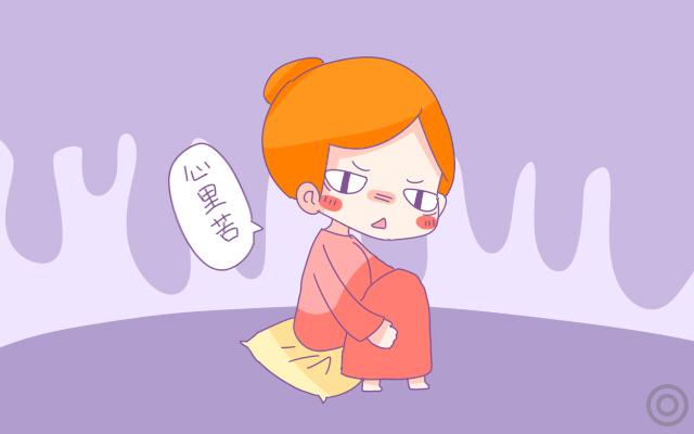 孕期这些妊娠反应很闹心只有生过孩子的妈妈才能懂太真实了