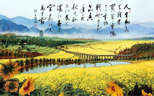 《采桑子·重阳》:毛主席遭遇人生大落,却依旧积极奋发|采桑子·重阳|诗人|人生_新浪新闻