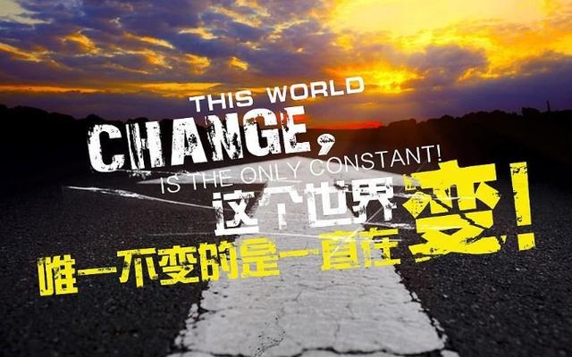 云集品带你解读零售的不变与万变