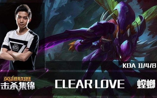 4396,永不加班和7的意志,这些lol玩家口中的梗你都知道吗?