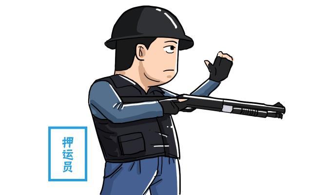 为什么在我国押送钞票是霰弹枪,而押送高考试卷就是步枪?