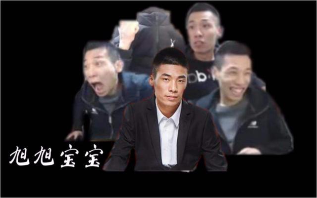 斗鱼旭旭宝宝年度继续霸榜, 水友喊话: 800万大马猴力挺到底!