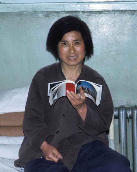 1972年中国的精神病医院和女病人