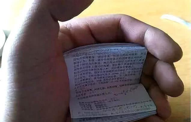 小抄，是科技利器还是学习辅助工具？