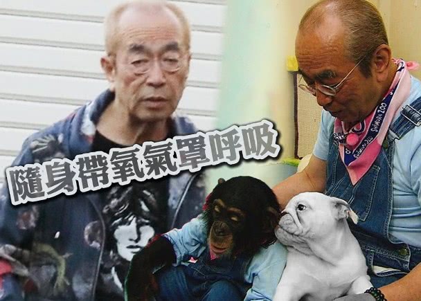 《阿笨与阿占》68岁男主持人近照面色晦暗 因喝酒导致肝硬化