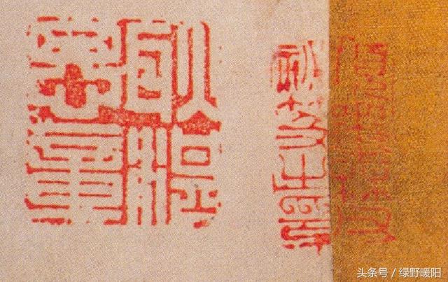 东晋王羲之《远宦帖》上的34枚篆刻印章,放大了看真是奇迹