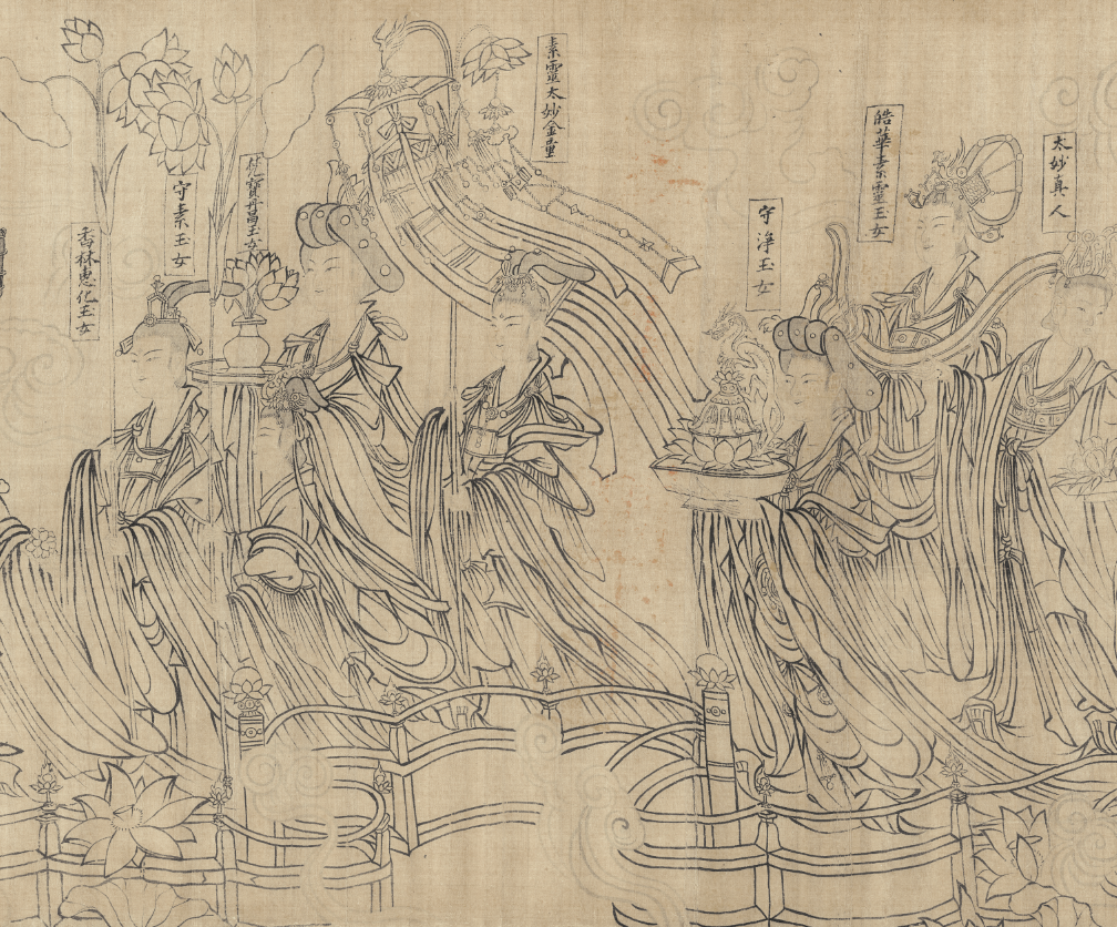 汉桥话画武宗元朝元仙仗图宋代最高成就的白描作品