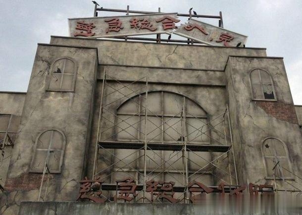 在日本有一个需签"生死状"才能进的景区,游客:只恨我胆子太小