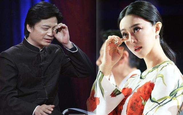 范冰冰致歉后,崔永元又更博,半截短语耐人寻味,事情还没完