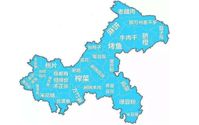 粉蒸一绝:2人抬开州混蒸 烹饪大师引进主城爆火 成重庆美食一绝