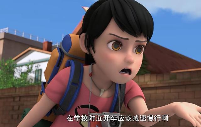 熊出没光头强初次见赵琳就撒了个大谎言老赵头都帮着圆