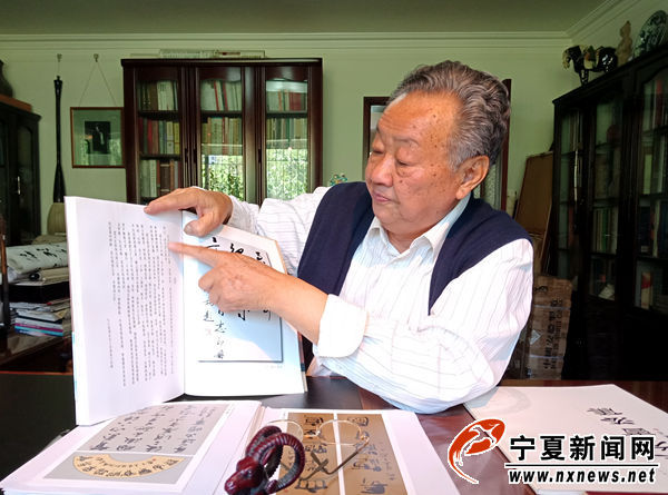 【喜迎自治区60大庆】柴建方:来宁夏是我人生最大的幸事