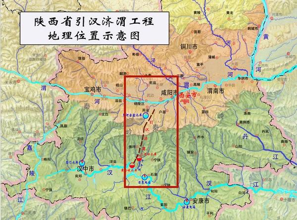 秦岭有个超级工程,难度堪比穿黄工程,建成后造福关中千万百姓