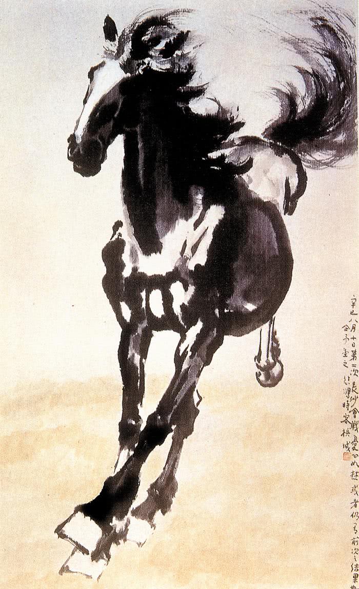 徐悲鸿画的马为什么贵艺术家他画的是一种进取精神值那个价