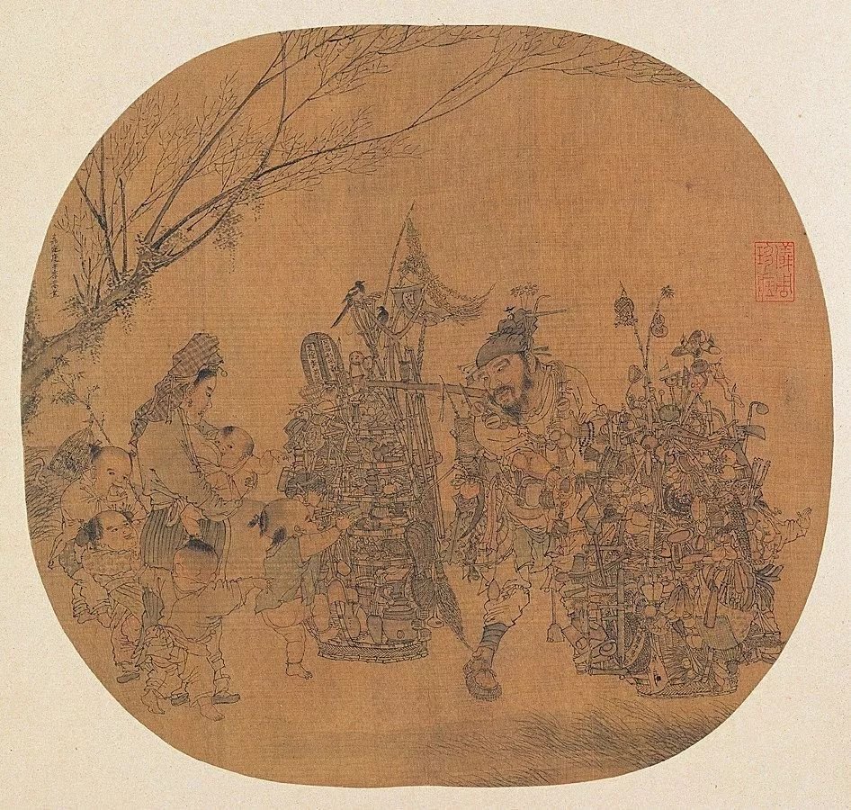 名家笔下的《货郎图》,古代的商品琳琅满目!
