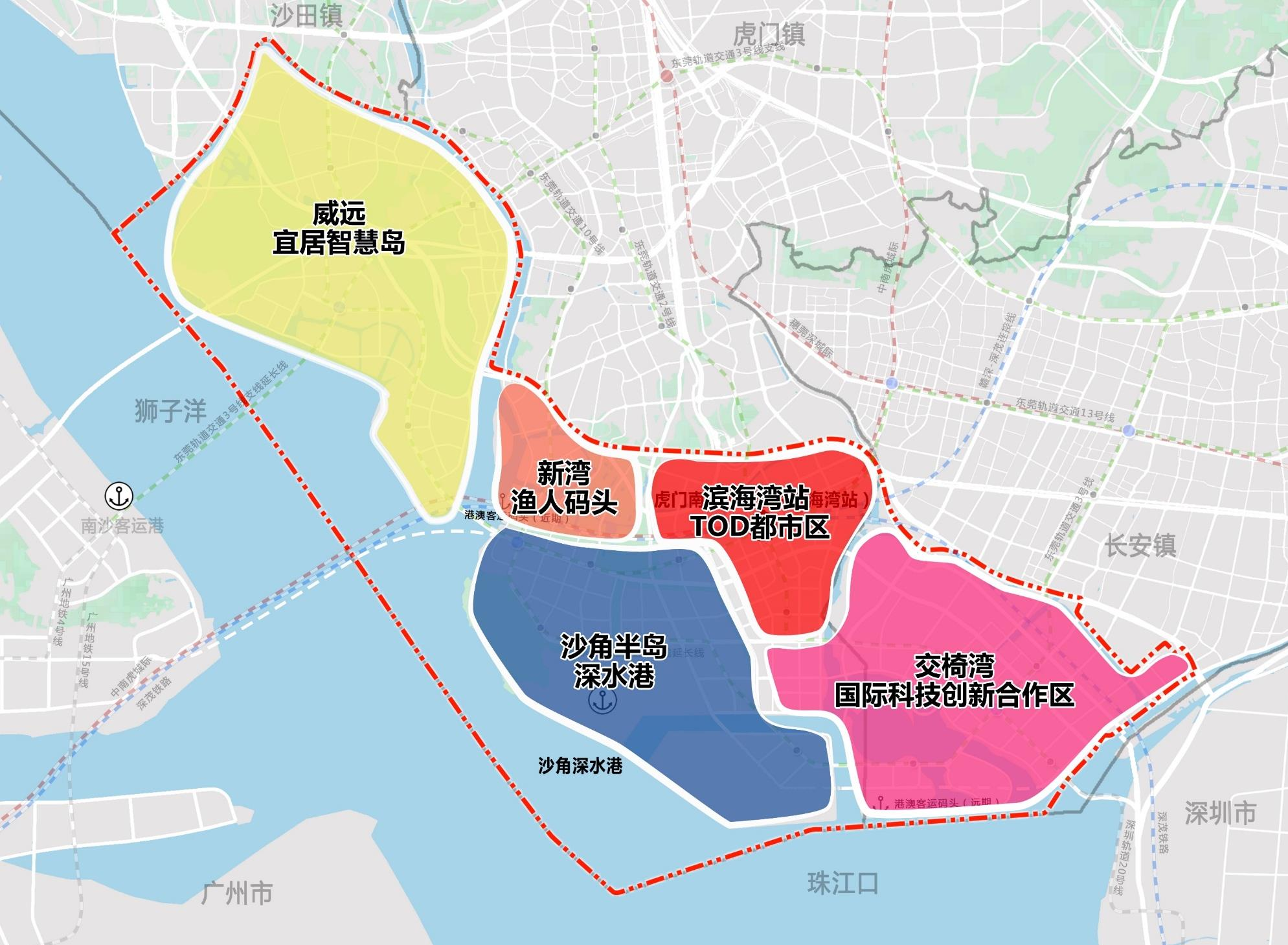 滨海湾新区对接粤港澳大湾区东莞市产业结构及产城规划解读