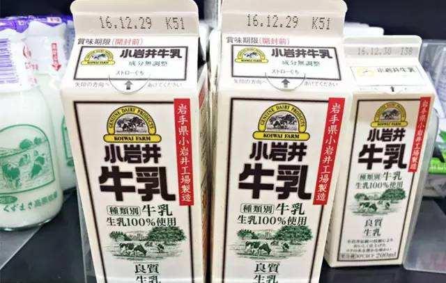 2018年日本乳制品进口形势分析!(图1) 2018年日本乳制品进口形势分析!(图1)