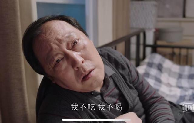 《都挺好》苏大强让人恨的牙痒痒,倪大红没被骂还被截成表情包