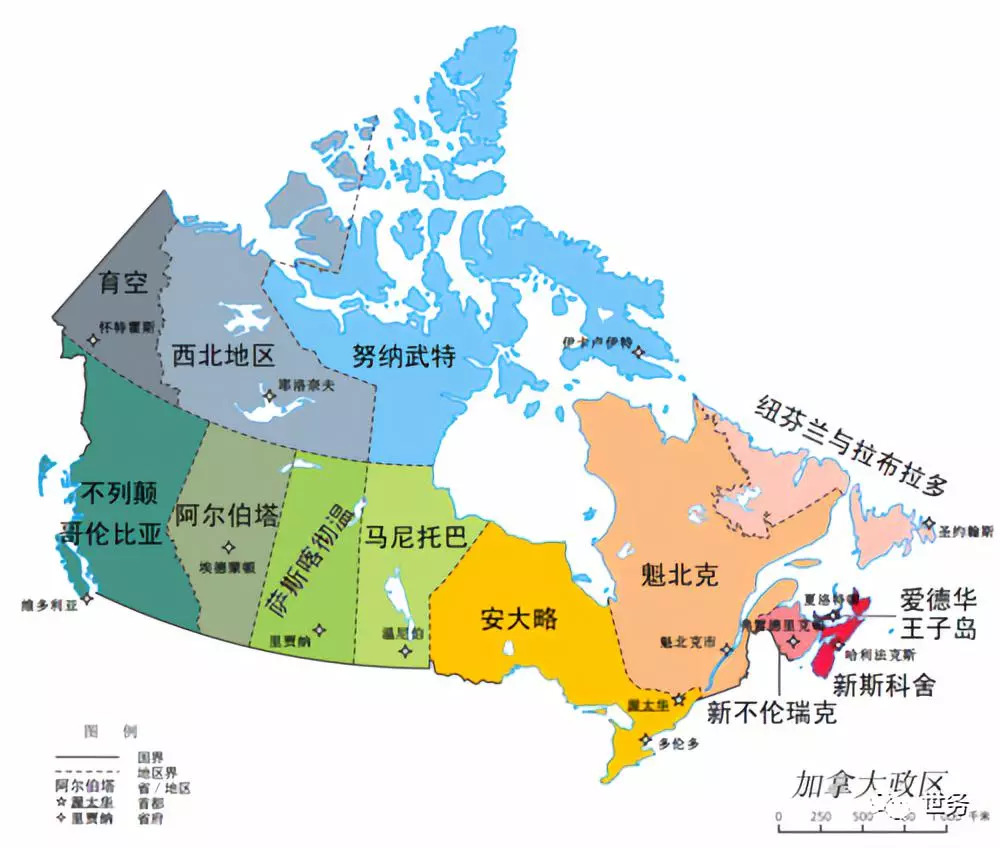 加拿大的美好 新移民未必够得着 手机新浪网
