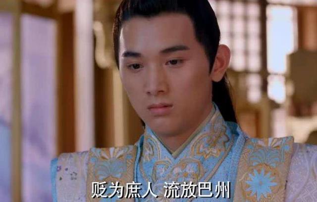 唐高宗李治死后,他跟武则天生的4个儿子,最后下场怎样了?