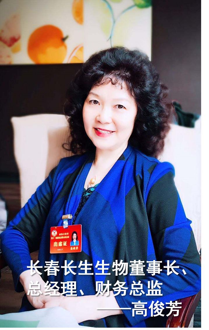 刘强东暴怒:造假疫苗要罚到倾家荡产,施重型