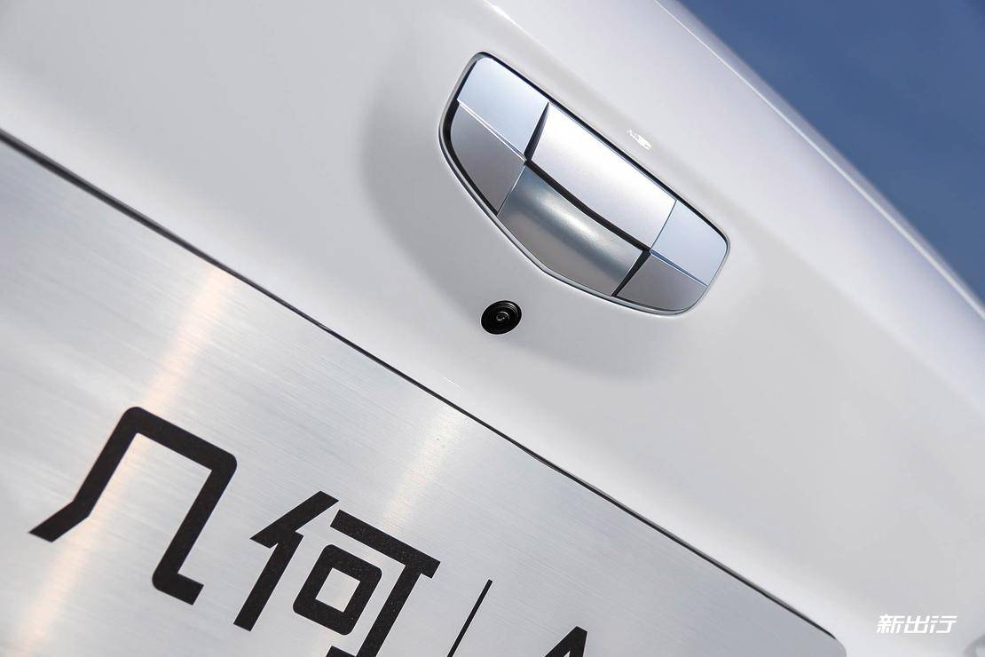 贺磊提前解读关于吉利几何品牌几个信息点-新浪汽车