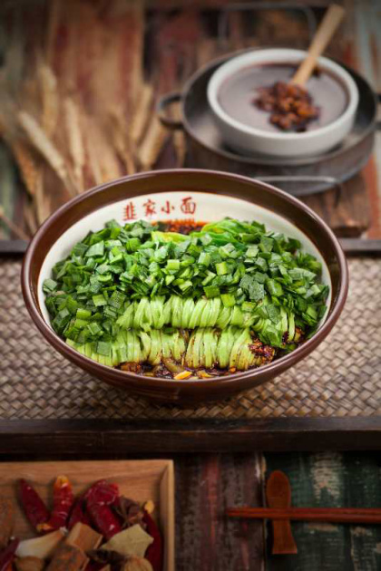 韭家小面:妈妈做的一碗韭菜面