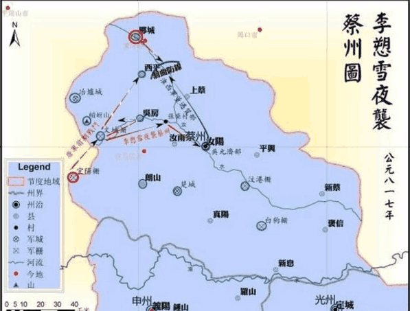 雪夜入蔡州的中唐名将李愬