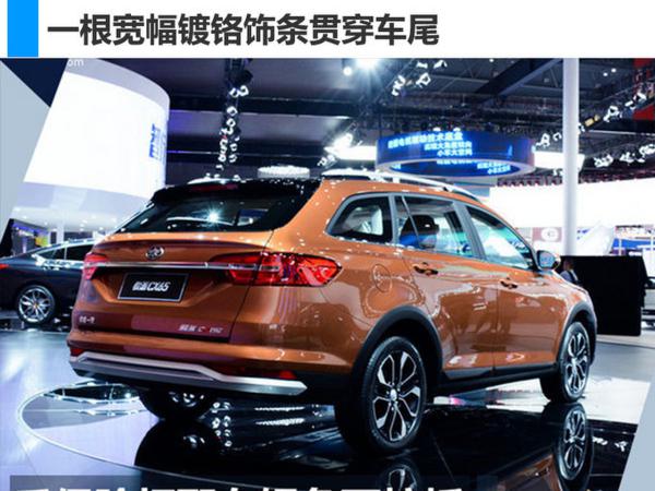 各具看点！本周将有3款新车上市 最低只卖7万