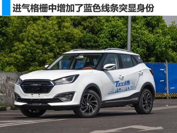 各具看点！本周将有3款新车上市 最低只卖7万