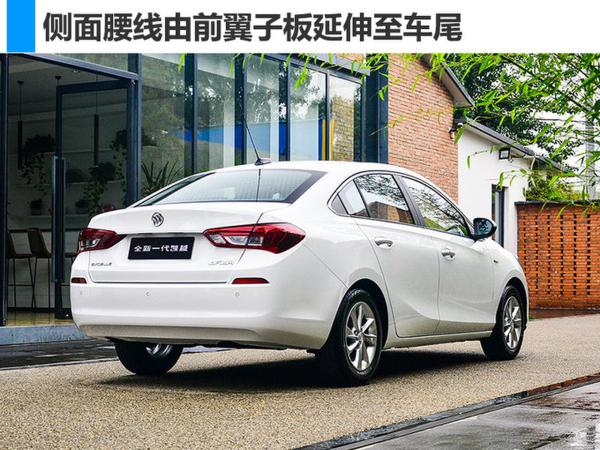 别克新凯越最快6月上市 预计7万起/竞争大众捷达