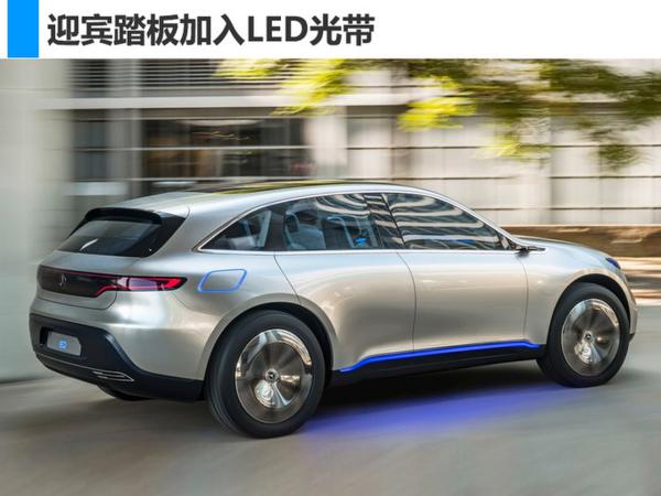 纯电动奔驰SUV 续航达500公里-明年国产上市