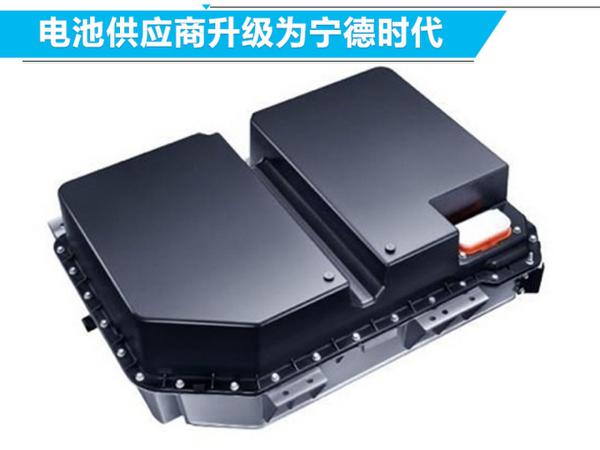 三菱电动SUV增配不加价 一次能跑600km你会买吗？
