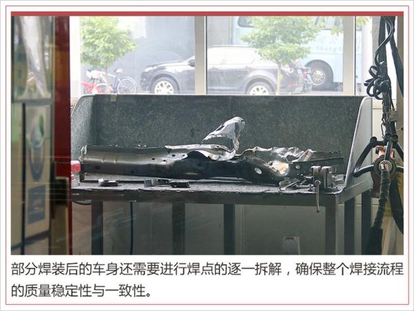 国产捷豹全新E-PACE 是一个“可靠”的伙伴吗？