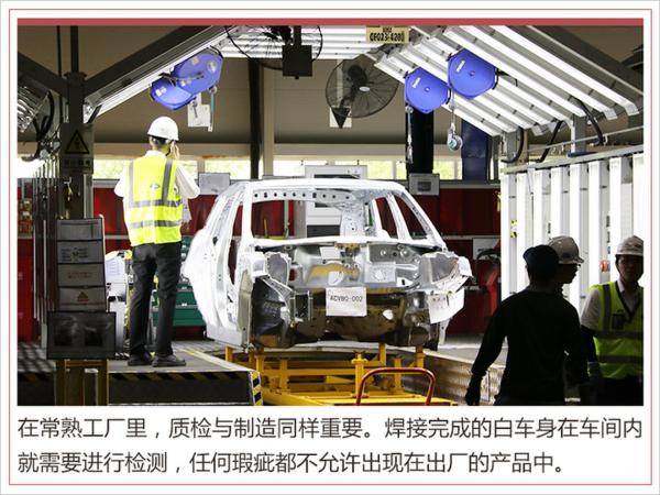 国产捷豹全新E-PACE 是一个“可靠”的伙伴吗？