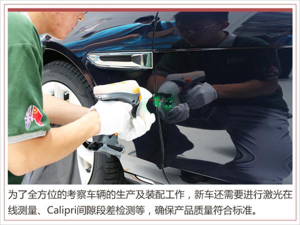 国产捷豹全新E-PACE 是一个“可靠”的伙伴吗？