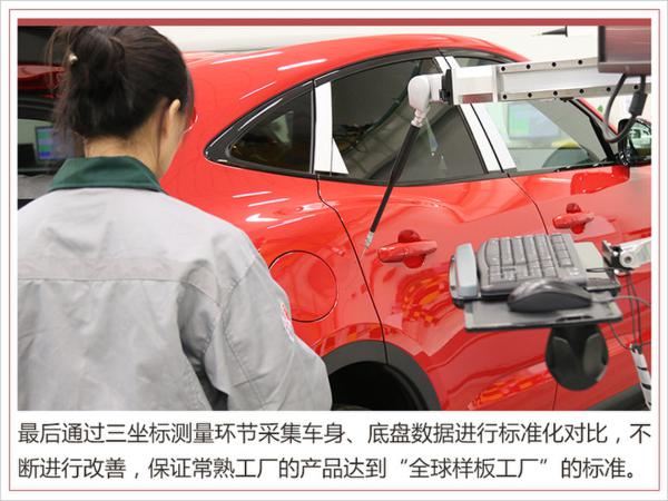 国产捷豹全新E-PACE 是一个“可靠”的伙伴吗？