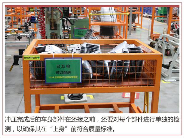 国产捷豹全新E-PACE 是一个“可靠”的伙伴吗？